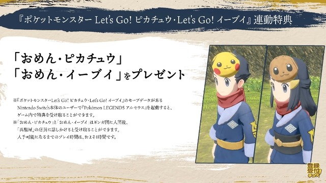 2022y01m26d_082257048