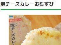 2019y12m08d_161050246