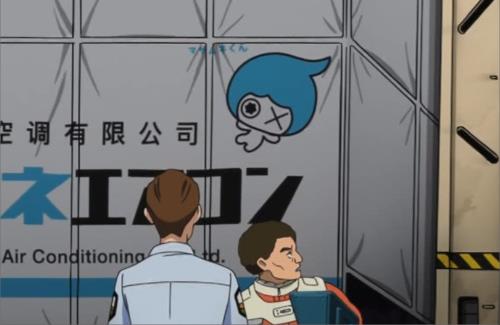 【ジークアクス】ぴちょんくん『え、ぼくガンダムデビューしてるの？オファーは来ていません。』