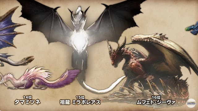 2024y03m12d_231255147