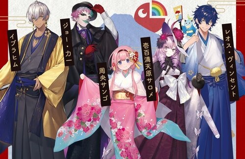 大手VTuber事務所とコラボしたおせち、1月半ばを過ぎたのに再販ｗｗｗｗｗ