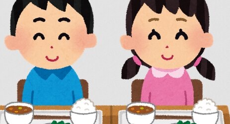 【素晴らしい】岐阜・郡上が中学校の給食費3年間分をタダに！財源は高齢者事業廃止で市長「若い世代に一度かけてみたい」