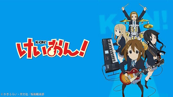 「けいおん！」や「おおきく振りかぶって」などが、TVerとTBS FREEで全話無料配信！！