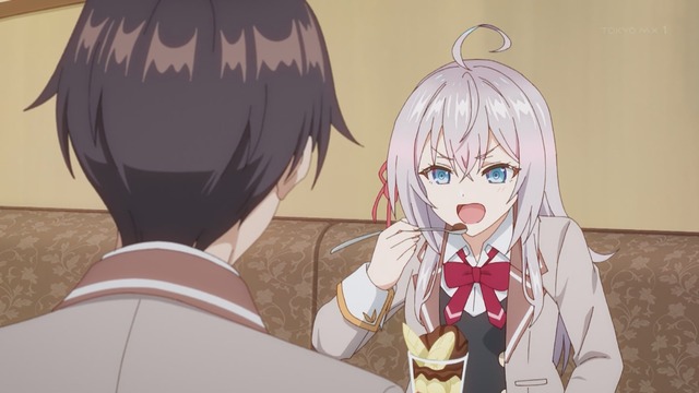 Capture_20240807-234638