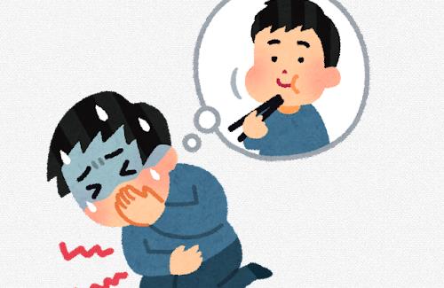 【ひぇっ】“流しそうめん”で93人が食中毒→ツイ(X)民さん『こちら、入院した時のご飯です。皆さん気をつけましょう。』