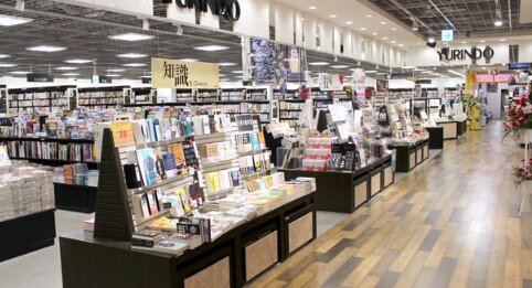 【悲報】『有隣堂 ヨドバシAKIBA店』2023年1月に閉店、17年の歴史に幕。また大きな書店が･･･