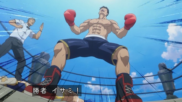 Capture_20240209-001850