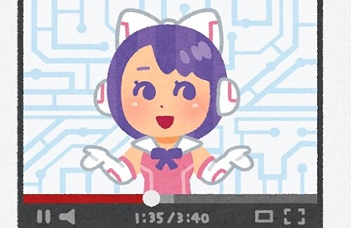 VTuberファンの男性、とある可能性に気付いてしまう・・・