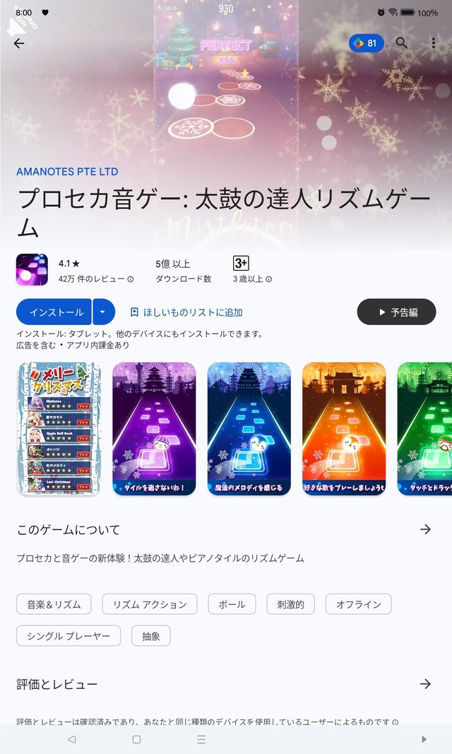 GjDy_Fqa0AA47o5