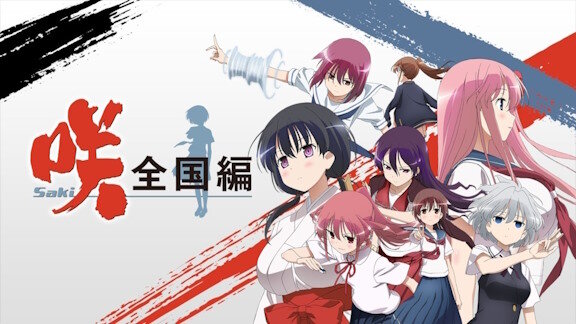 「コナン」の青山剛昌先生『今1番面白いマンガは葬送のフリーレン』『咲アニメの続きが観たい』