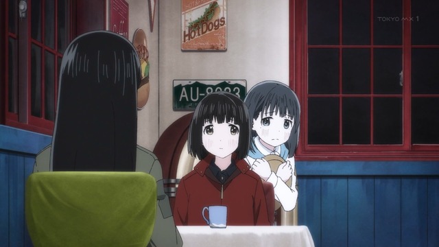 Capture20210610-015331