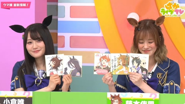 2024y05m28d_210320051