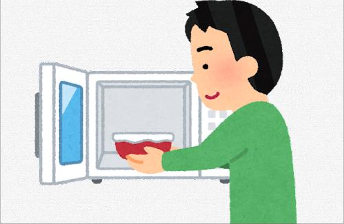 【画像】電子レンジとドライヤーの切り替えスイッチが便利すぎるｗｗｗｗｗｗｗｗｗ