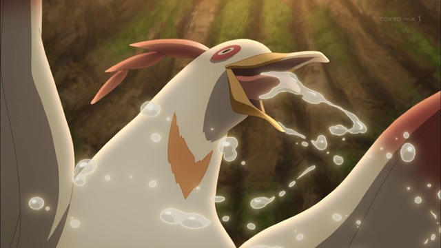 Capture20200526-004916