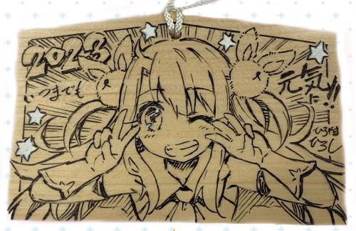 【祝】アニメ「プリズマ☆イリヤ」が放送10周年を迎える！公式『周年企画など計画しています』