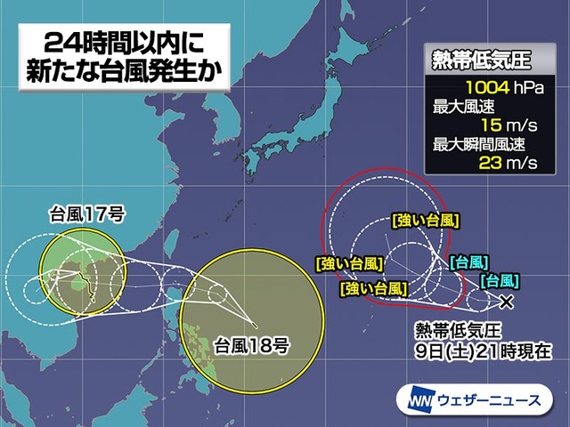 202110090215_top_img_A