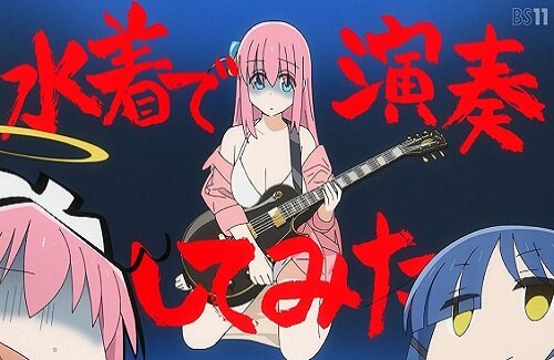 【悲報】女性YouTuber「動画が延びないから全裸で演奏したろ」⇒ 結果・・・