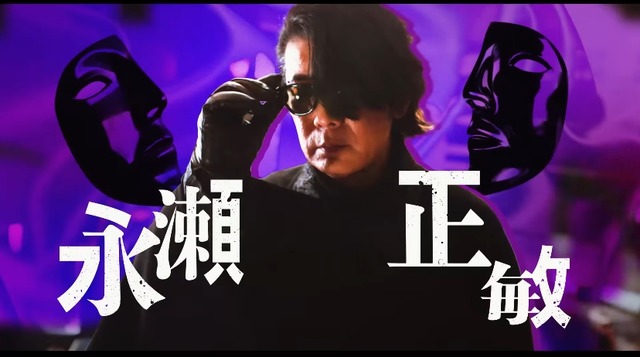 2023y09m07d_122820577