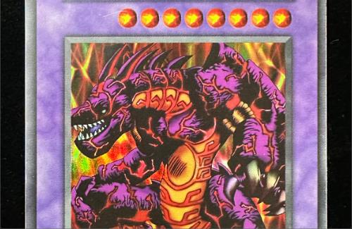【遊戯王】世界に4枚しかない「メテオ・ブラック・ドラゴン」が3980万円で売れるｗｗｗｗｗｗｗｗｗｗｗｗｗ