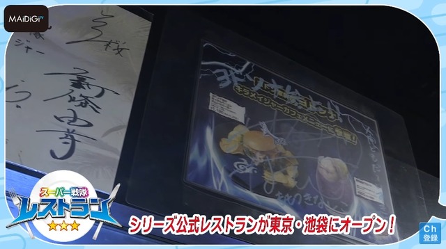 2021y07m22d_090734402