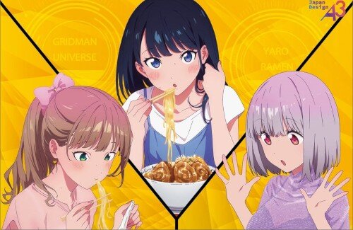 「野郎ラーメン」×「グリッドマンユニバース」コラボが決定！六花・アカネ・夢芽の新規描き下ろしイラストを使用したグッズが登場