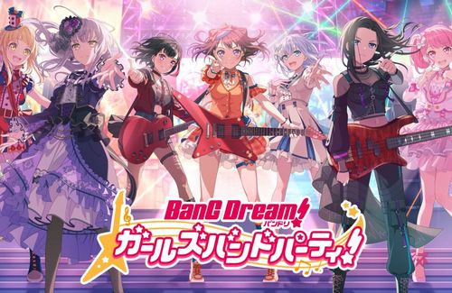 【バンドリ！】ブシロード、元Craft Egg森川氏が代表を務める新会社『フロムトーキョー』との業務提携を発表！