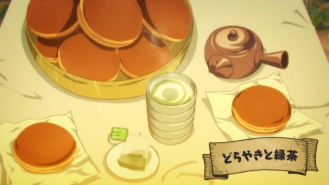 Capture20230208-001520