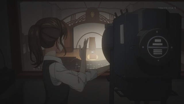 Capture_20240918-234039