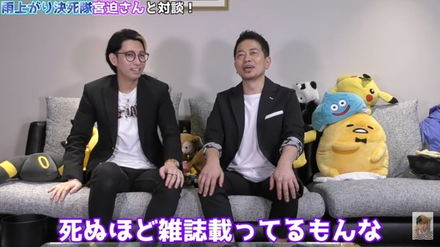 2020y01m31d_061228538