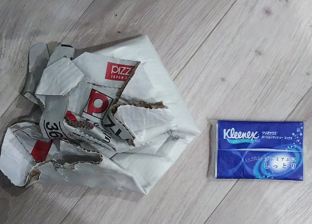 EVUHaegUYAADJf_