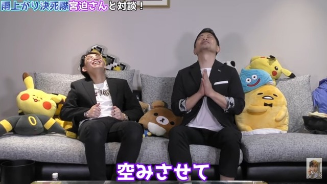 2020y01m31d_061150624