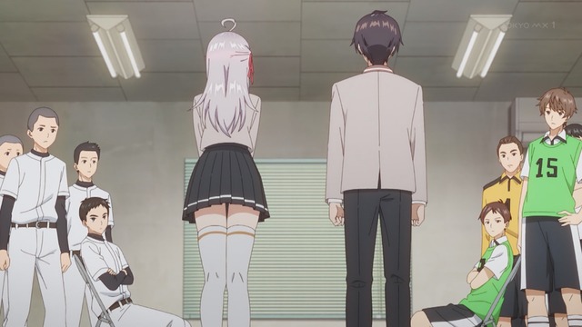 Capture_20240724-234207