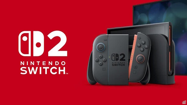 スイッチ2転売ヤーさん終わる…『助けて！65,000円でも売れないの！』