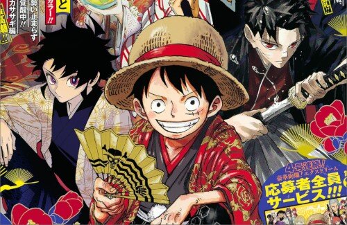 週刊少年ジャンプ、「ワンピース」が終わったらヤバそう…