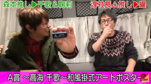 2020y01m13d_150519836