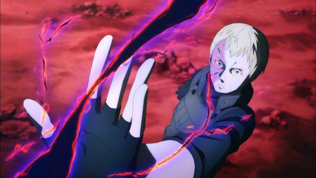 Capture20200823-002333