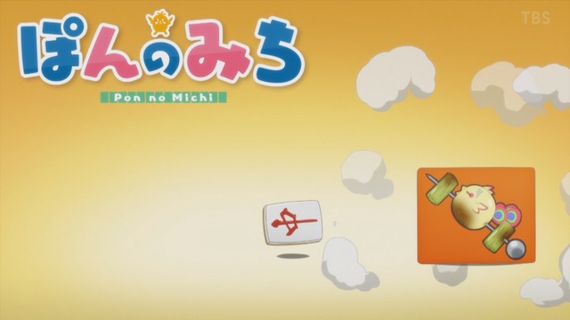 Capture_20240106-020816