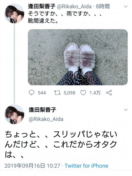 NGtxRVPs