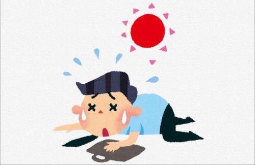 【悲報】日本おわる・・・『明日29日は危険な暑さ、40℃続出』