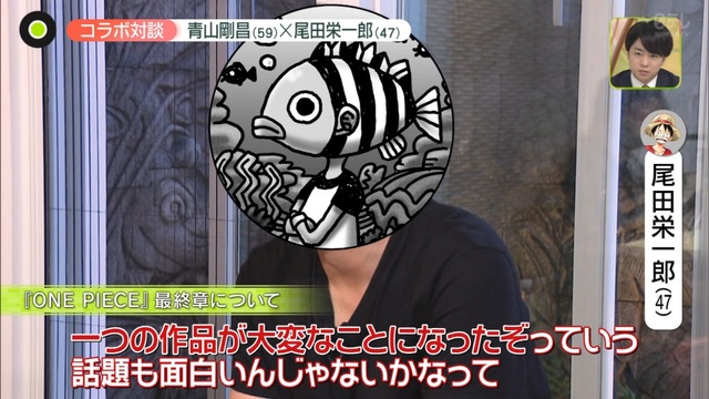 Capture20220725-233449