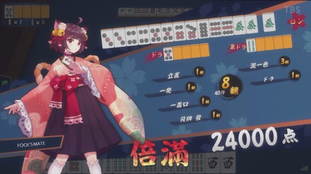 Capture_20240127-022814