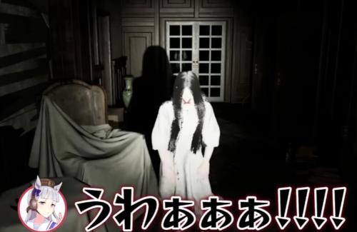 【ウマ娘】ゴールドシップ、ライスシャワー、メジロパーマーがホラーゲーム実況ｗｗｗｗｗｗｗ
