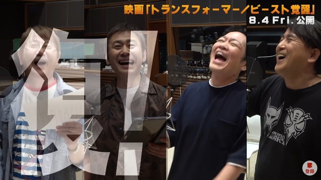 2023y07m25d_215515108