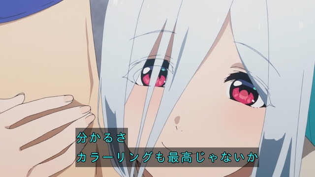 Capture_20240202-000148