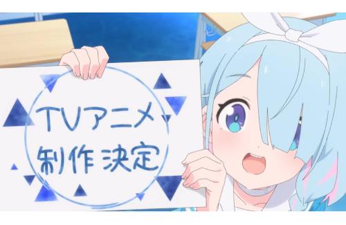 【速報】「ブルーアーカイブ」TVアニメ化決定きたああああああ！！！！