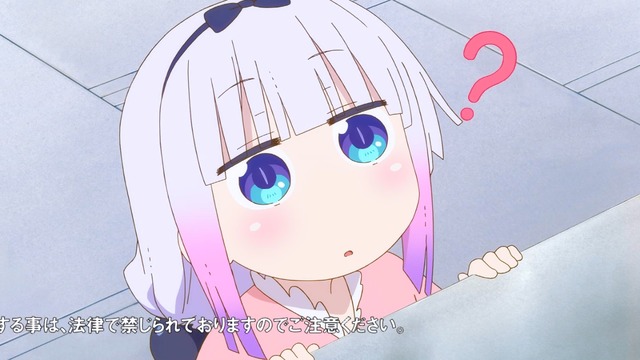 Capture20210909-000415