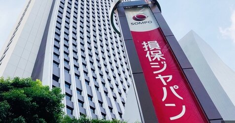 【ズブズブ】損保ジャパン本社内にビッグモーター専門チームがあった事が判明ｗｗｗｗ