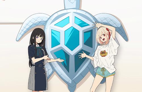 「リコリス・リコイル コラボカフェ in Blue Turtle」開催決定！実施場所は沖縄県宮古島