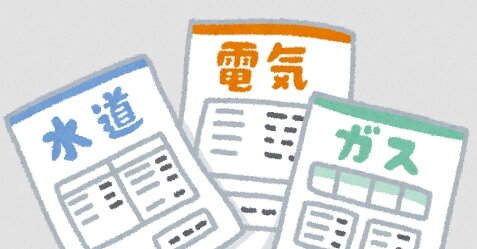 【悲報】『電気・ガス』料金、10月から全社値上げの見通し。政府の価格抑制策が半減する