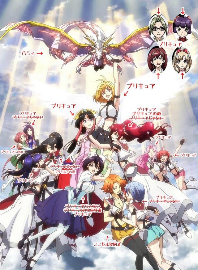 large#GEMdXRMa8AAdg8J